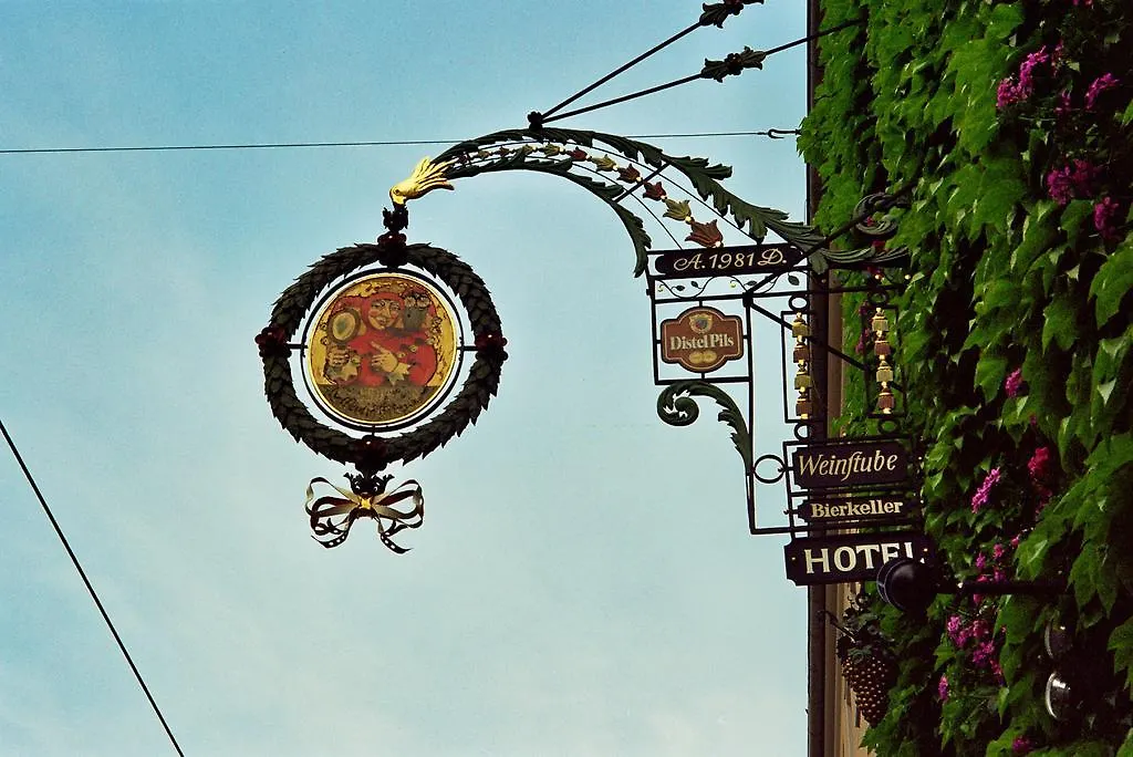Hotel Till Eulenspiegel - Nichtrauchhotel - Wuerzburg